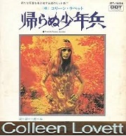 �I�[���f�B�[�Y�@�U�O�N��@�A��ʏ��N��