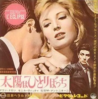 �I�[���f�B�[�Y�@�U�O�N��@���z�������ς�