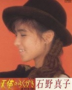 �U�O�N��@�I�[���f�B�[�Y�@�Ζ�^�q�@�V�g�̂炭����