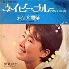 �U�O�N��E�I�[���f�B�[�Y�@�l�C�r�[�E�u���[