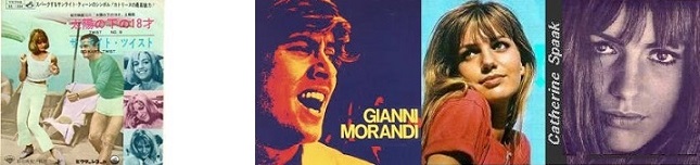 �I�[���f�B�[�Y�@�U�O�N��@�J�g���[�k�E�X�p�[�N