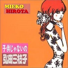 �I�[���f�B�[�Y�@�U�O�N��@�O�c�O�}�q�@�q������Ȃ���