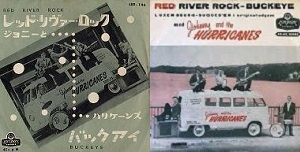 �I�[���f�B�[�Y�@�U�O�N��@���b�h�E���o�[�E���b�N