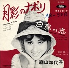 �I�[���f�B�[�Y�@�U�O�N��@�X�R����q